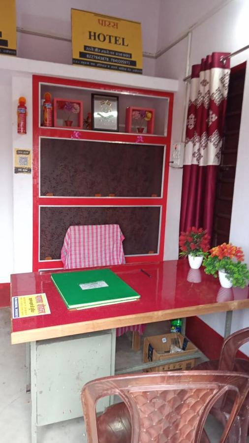 Oyo Paras Hotel Jamui Екстер'єр фото
